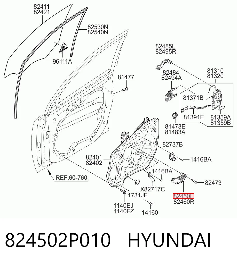 824502P010 Hyundai/Kia Мотор стеклоподъемника двери передней, левой
