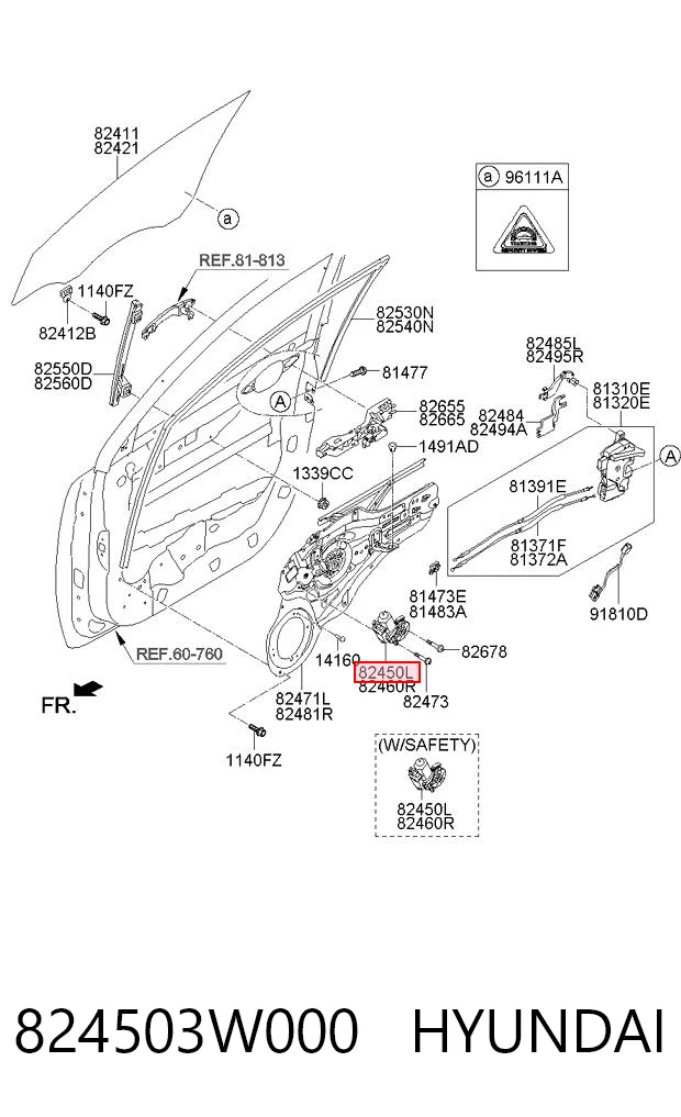 824503W000 Hyundai/Kia Привод электростеклоподъемника передний
