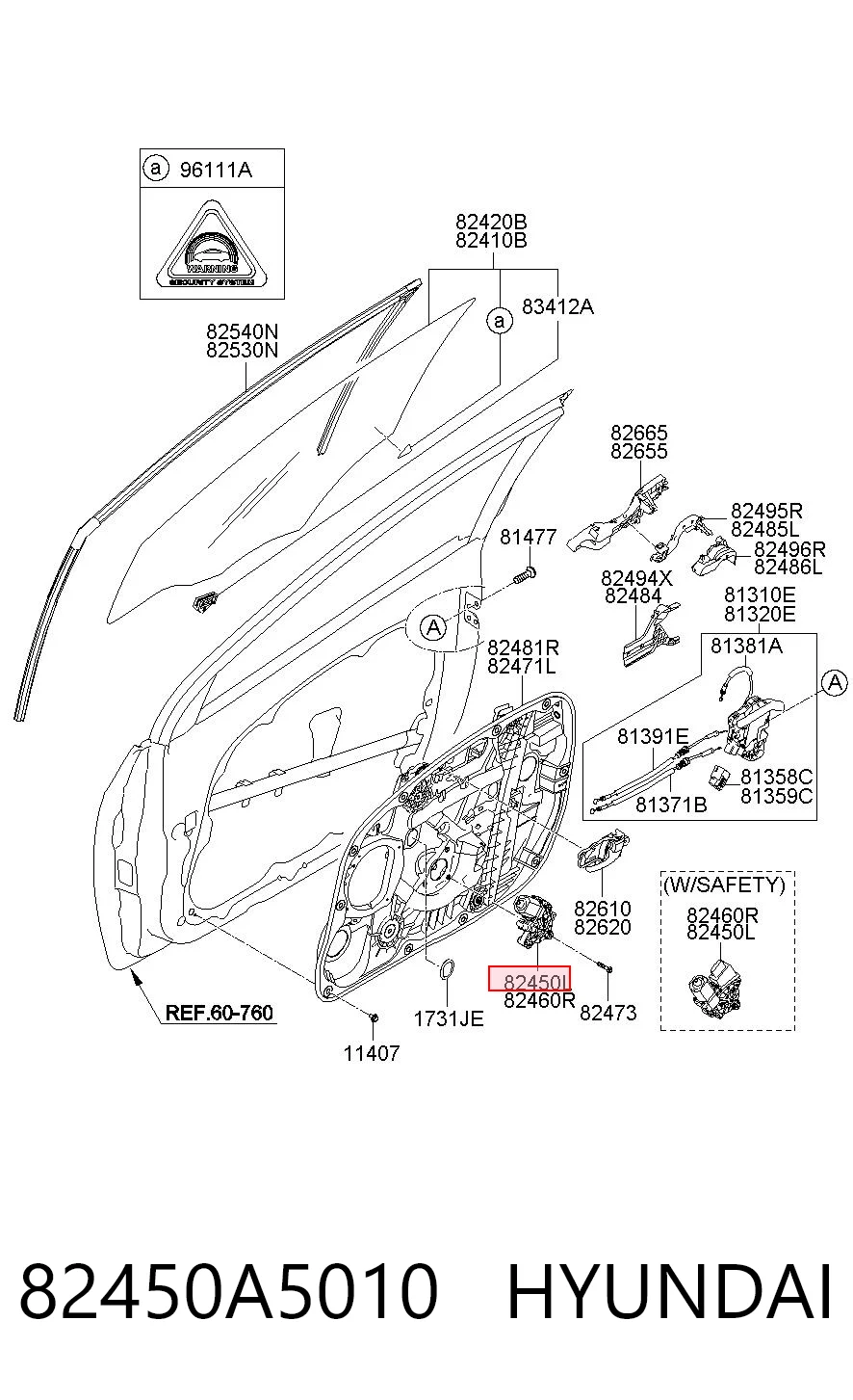 82450A5010 Hyundai/Kia Привод электростеклоподъемника передний