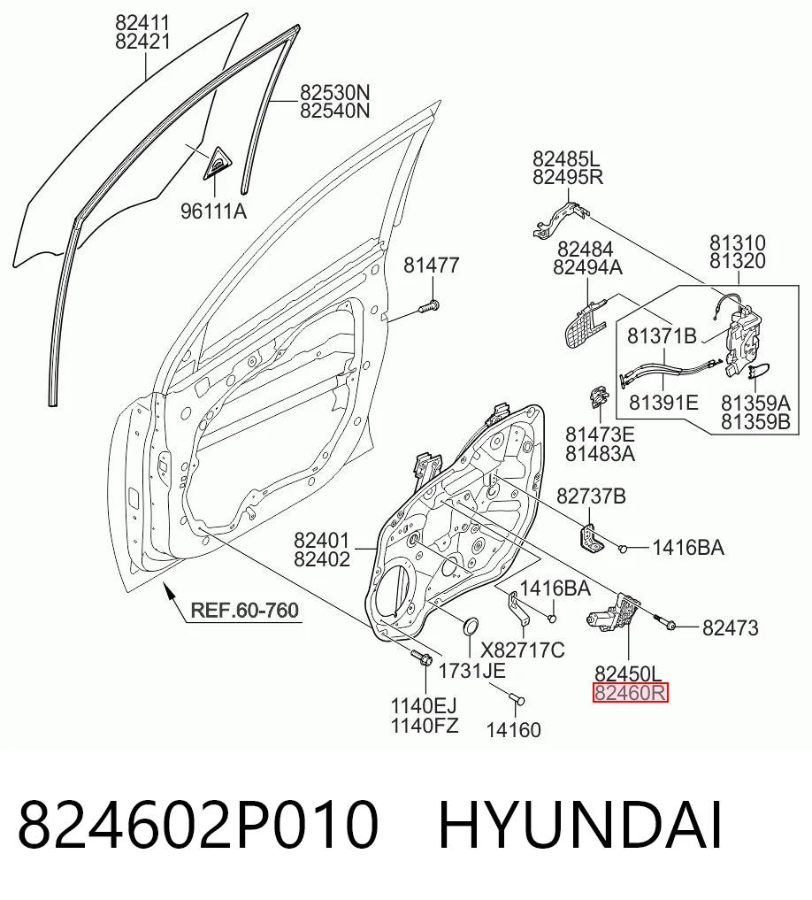 824602P010 Hyundai/Kia Мотор стеклоподъемника двери передней правой