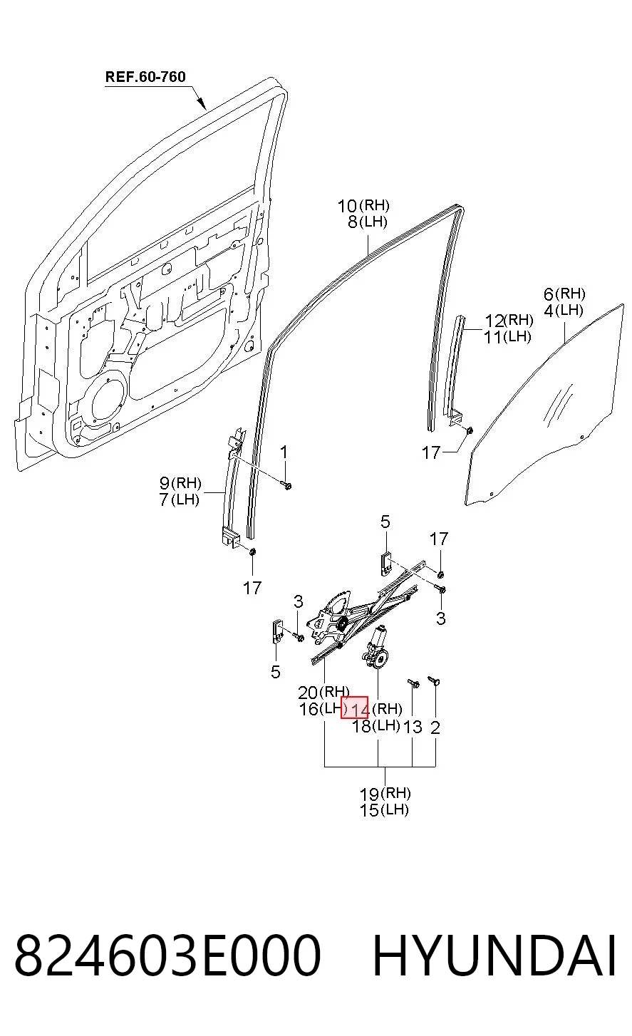 824603E000 Hyundai/Kia Мотор стеклоподъемника двери передней правой