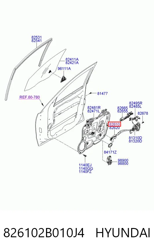 826102B010J4 Hyundai/Kia Ручка подлокотника двери передней внутренняя левая