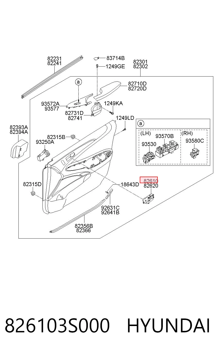 826103S000 Hyundai/Kia 