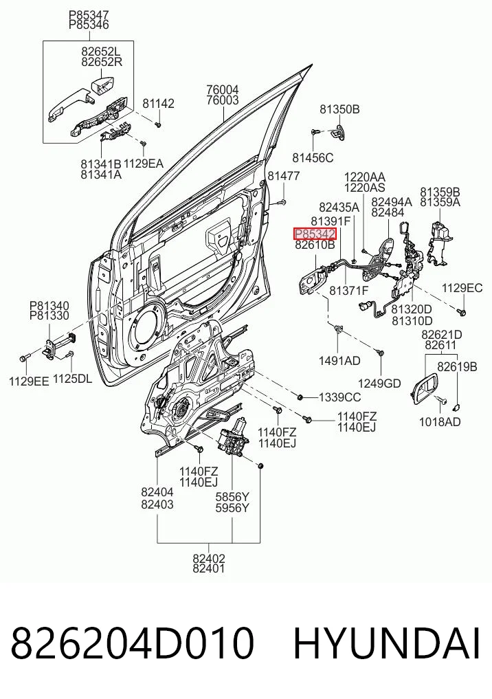 826204D010 Hyundai/Kia 