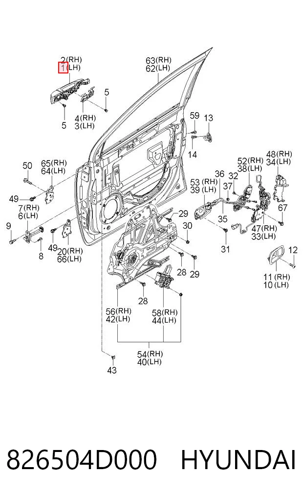 826504D000 Hyundai/Kia 