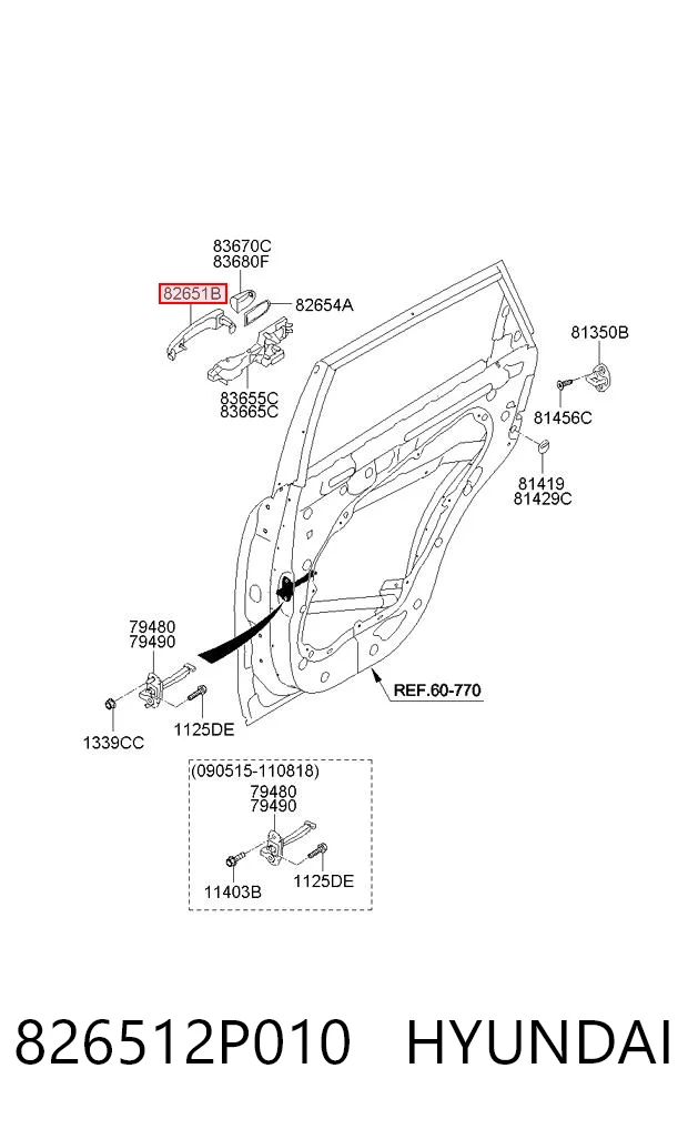 826512P010 Hyundai/Kia Ручка передней двери наружная, правая