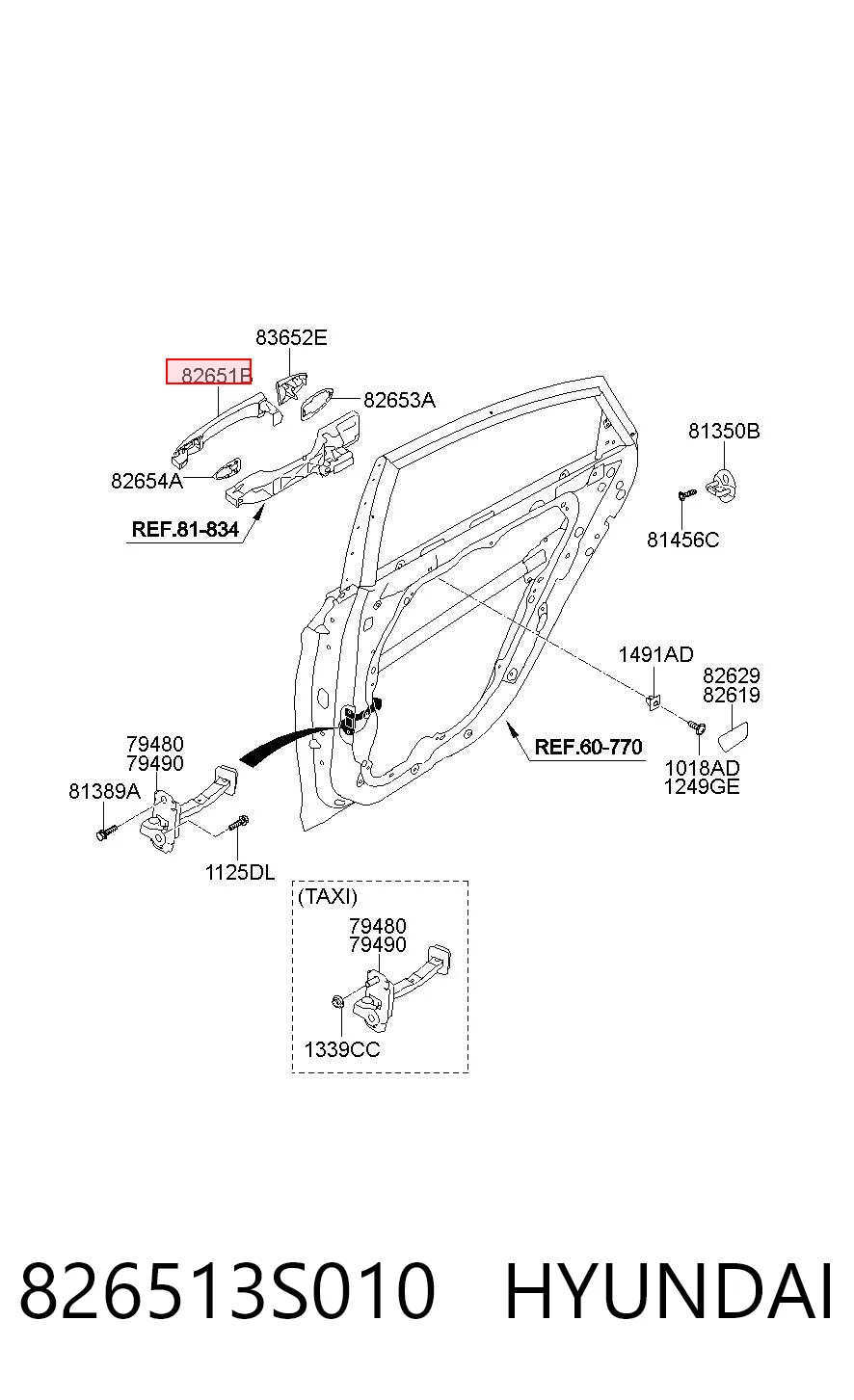 826513S010 Hyundai/Kia Ручка передней двери, наружная