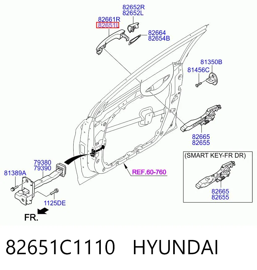82651C1110 Hyundai/Kia Ручка передней двери наружная, левая