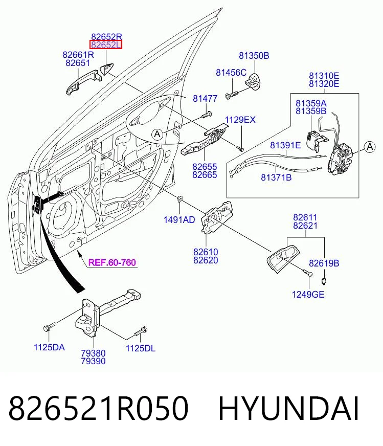 826521R050 Hyundai/Kia Крышка ручки наружной двери передней левой