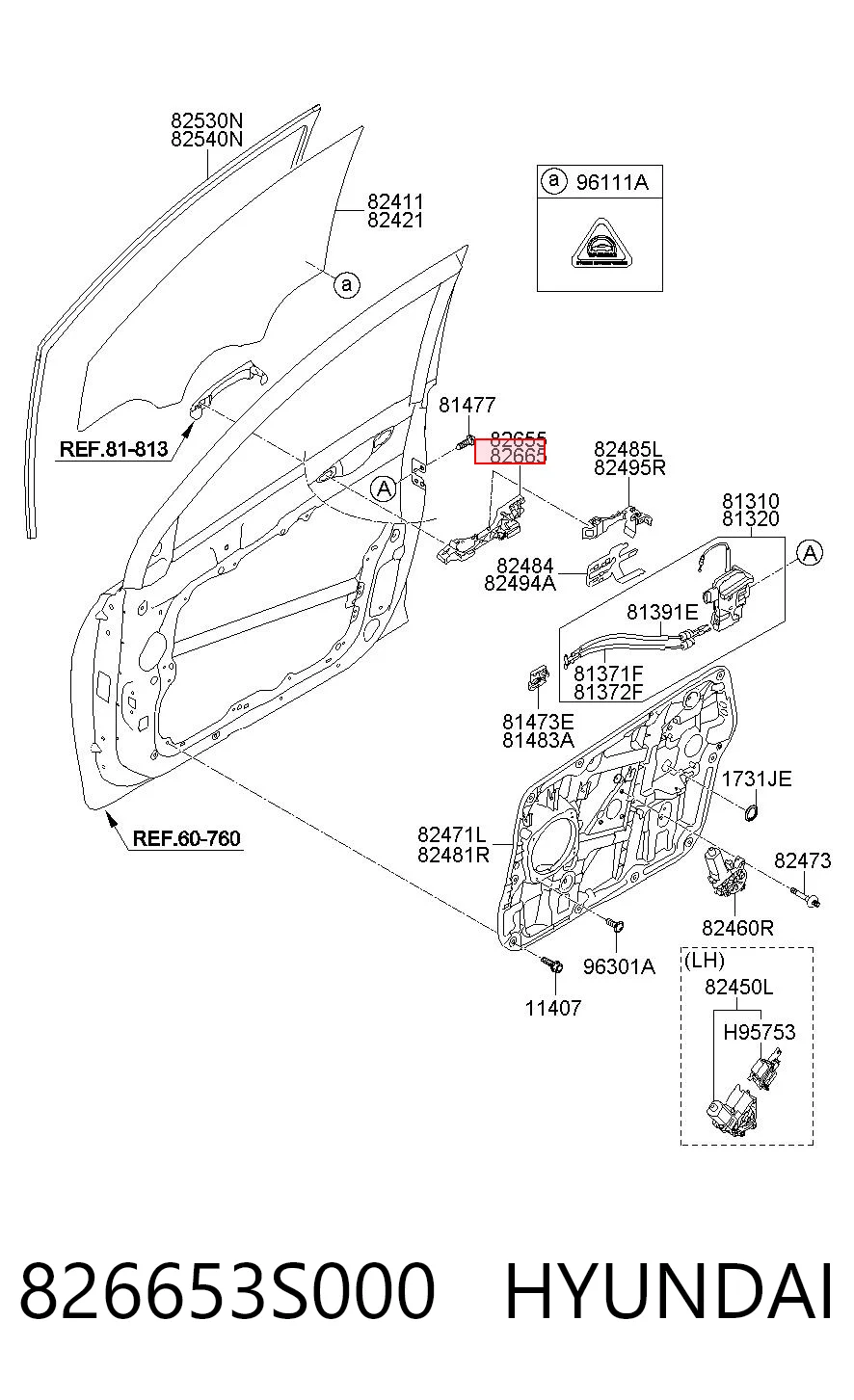 826653S000 Hyundai/Kia Держатель наружной ручки двери передней правой