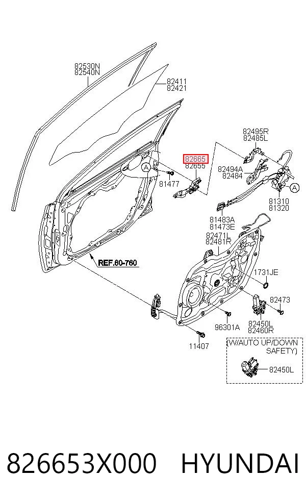 826653X000 Hyundai/Kia Держатель наружной ручки двери передней правой