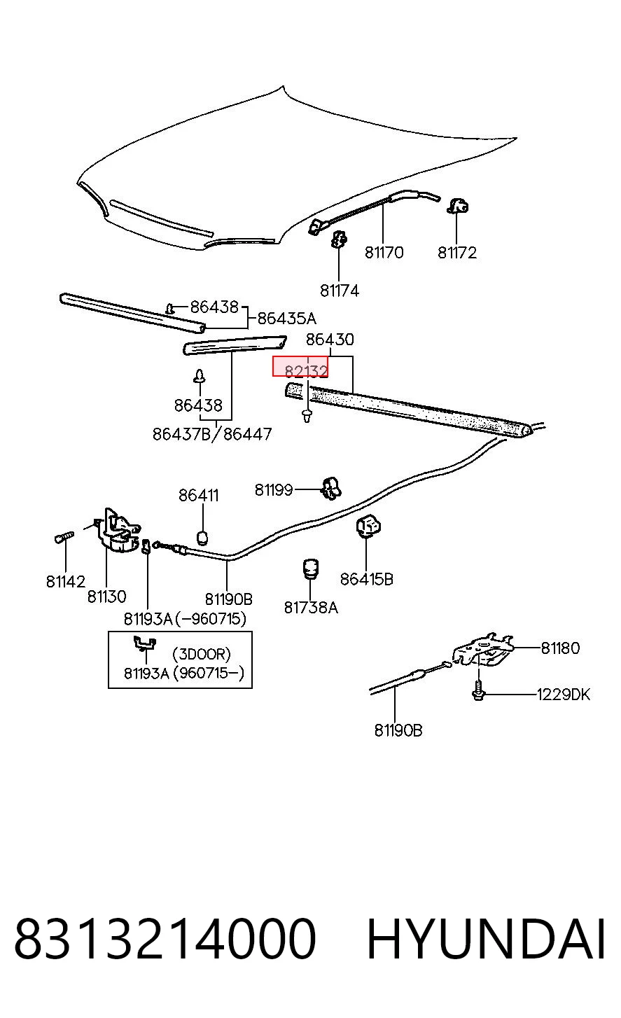 8313214000 Hyundai/Kia Крепление утеплителя капота