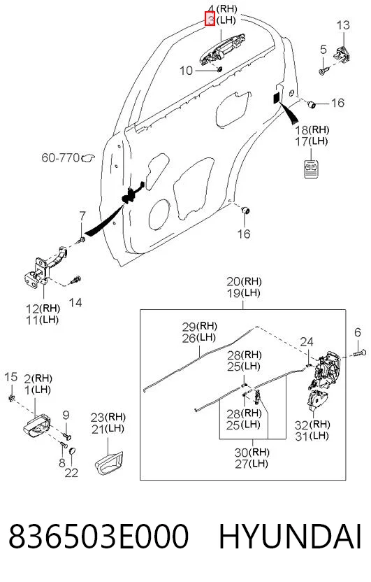 836503E000 Hyundai/Kia Ручка задней двери наружная, левая