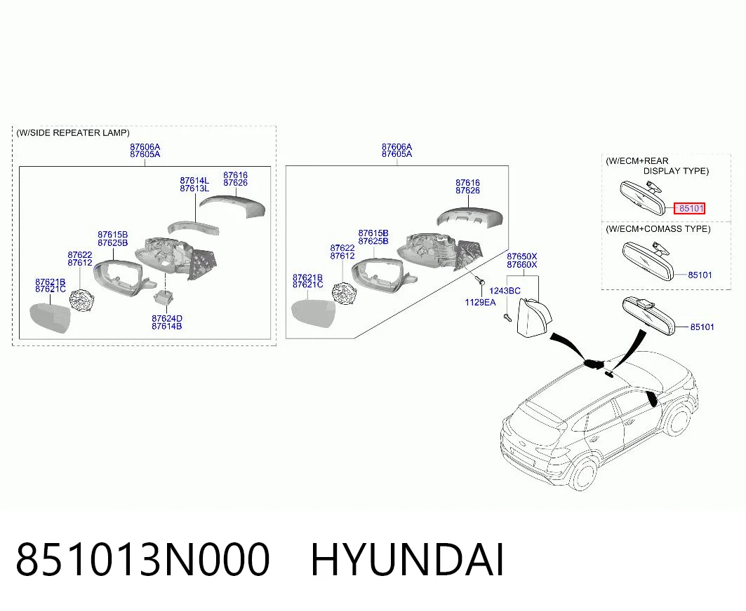 851013N000 Hyundai/Kia Зеркало заднего вида в салоне
