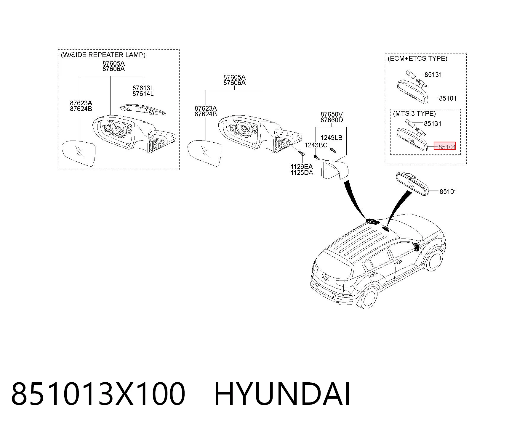 851013X100 Hyundai/Kia Зеркало заднего вида в салоне