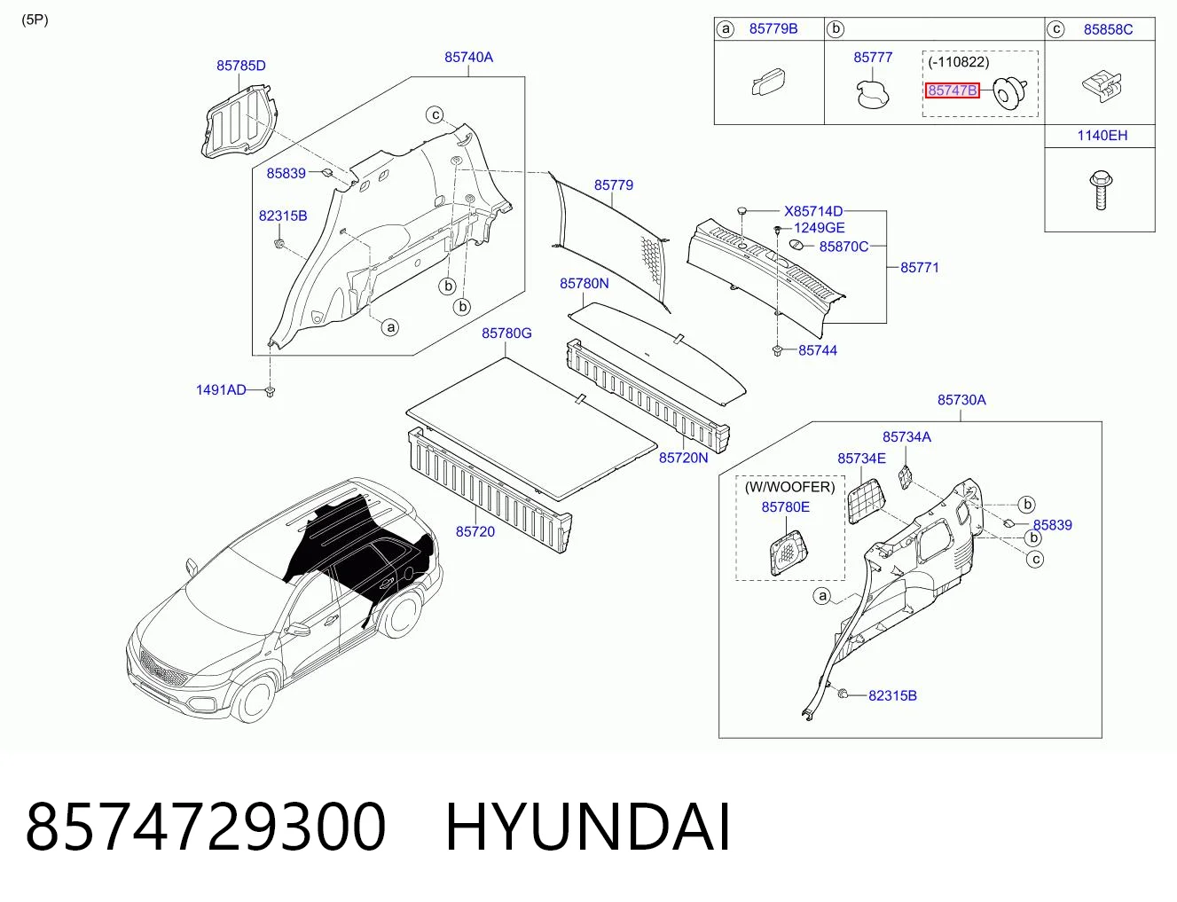 8574729300 Hyundai/Kia 