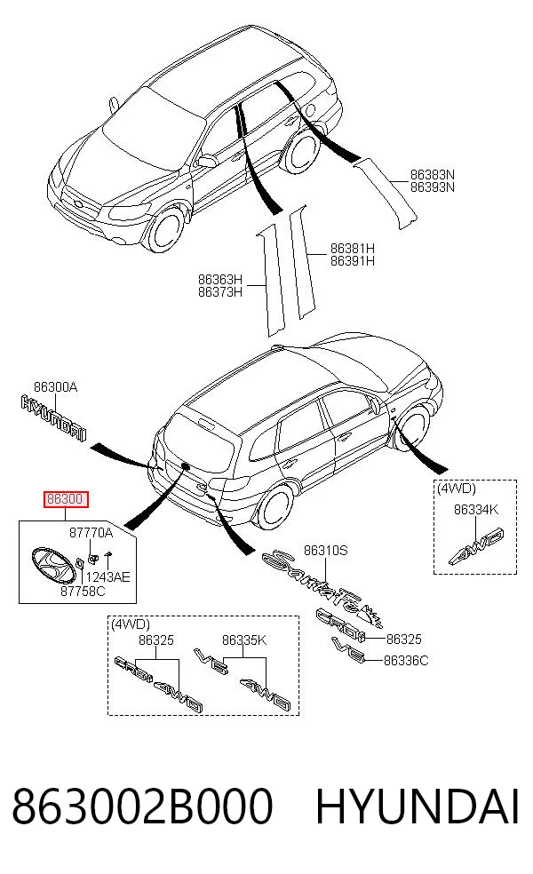 863002B000 Hyundai/Kia Фирменный значек на багажник
