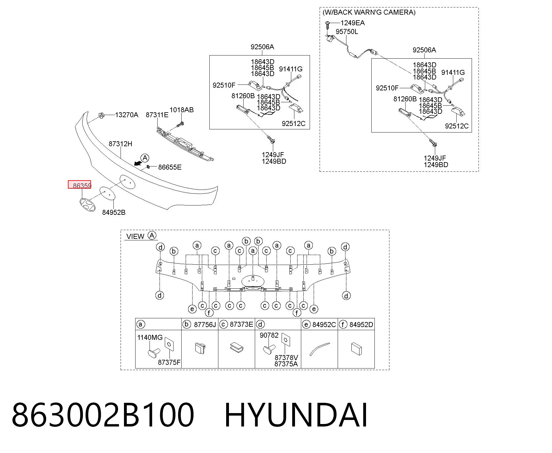 863002B100 Hyundai/Kia Эмблема решетки радиатора