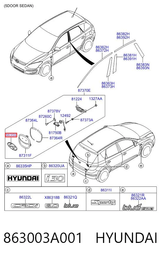 863003A001 Hyundai/Kia Эмблема решетки радиатора