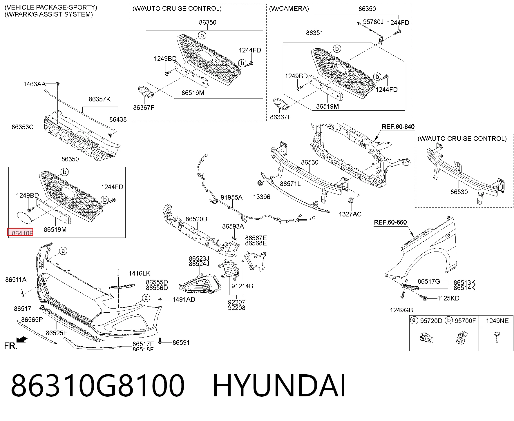 86310G8100 Hyundai/Kia Эмблема решетки радиатора