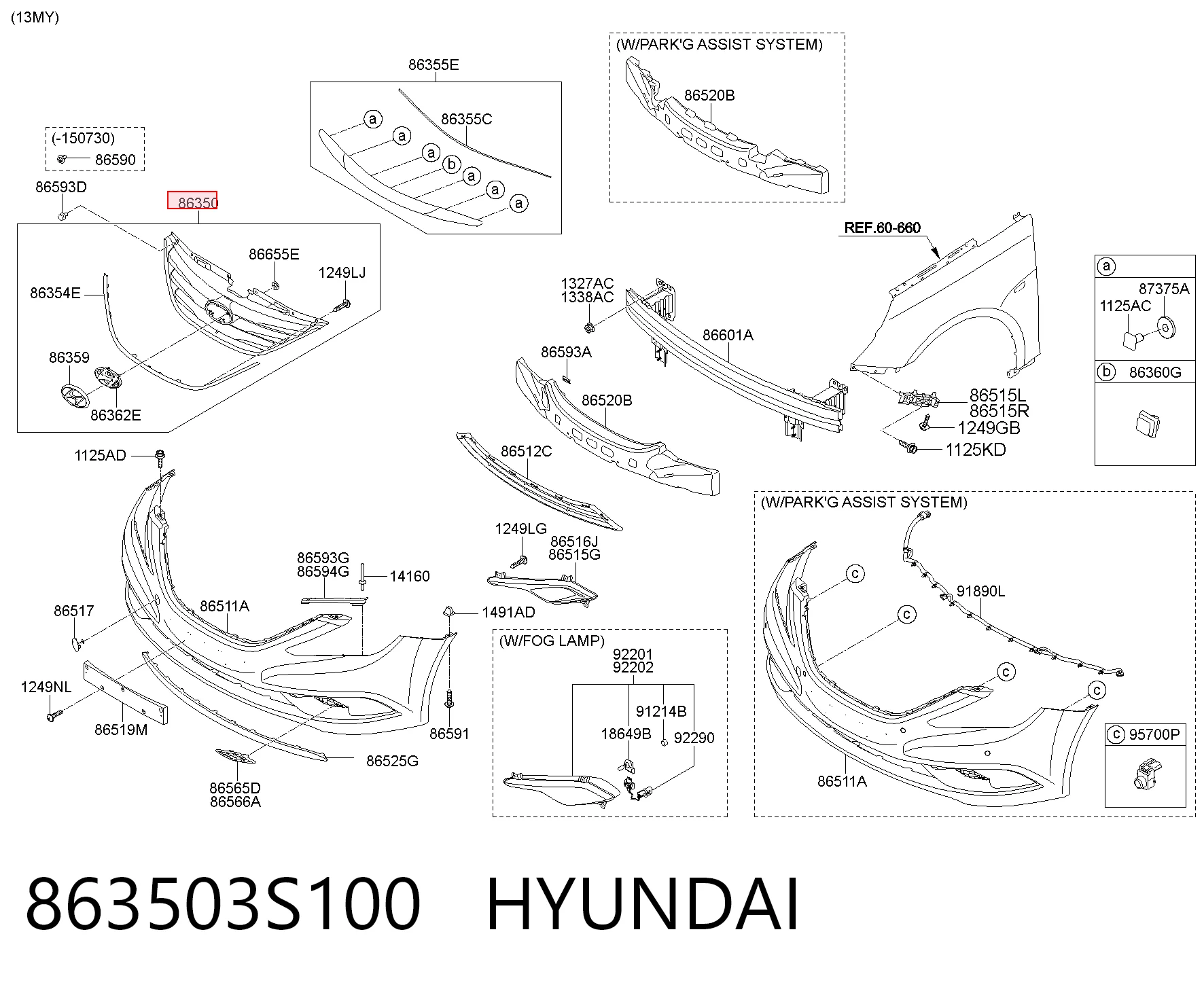 863503S100 Hyundai/Kia Решетка радиатора