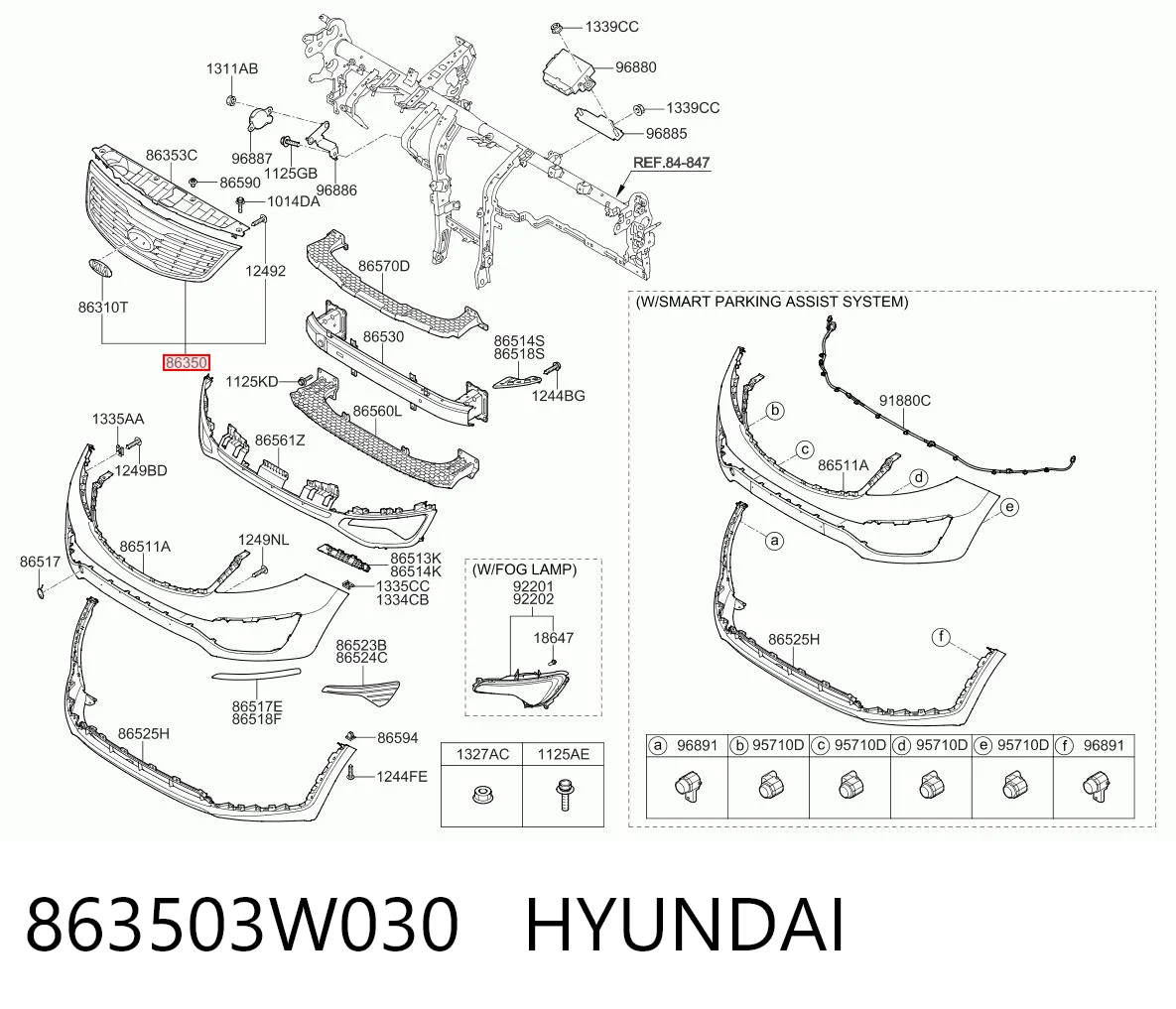 Решетка Starline KH3292990
