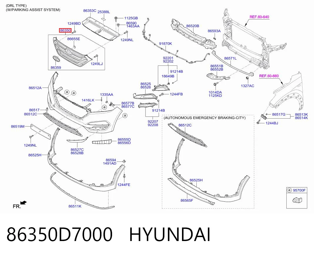 Решетка радиатора HTC059629 Rhino