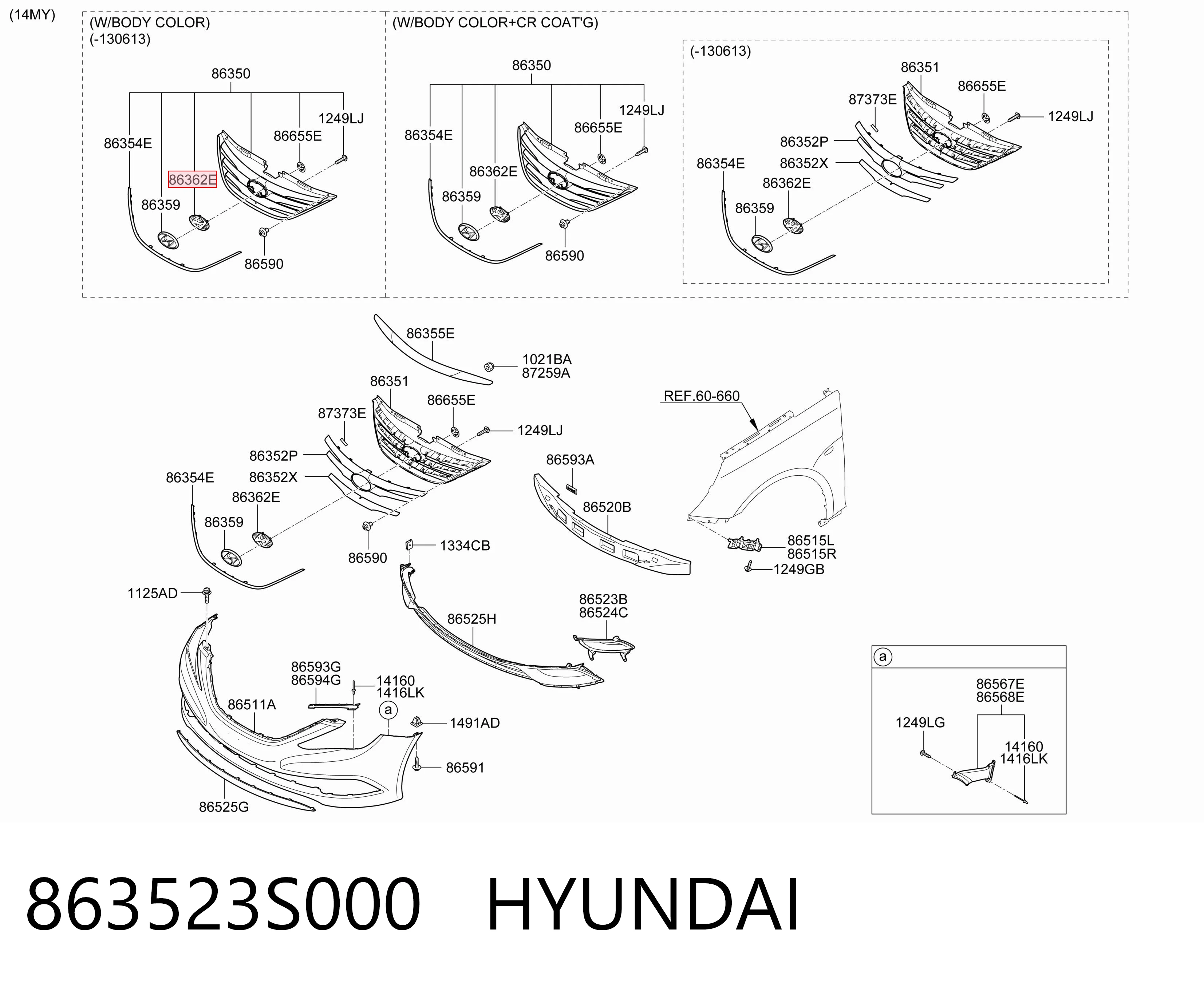 863523S000 Hyundai/Kia Решетка радиатора