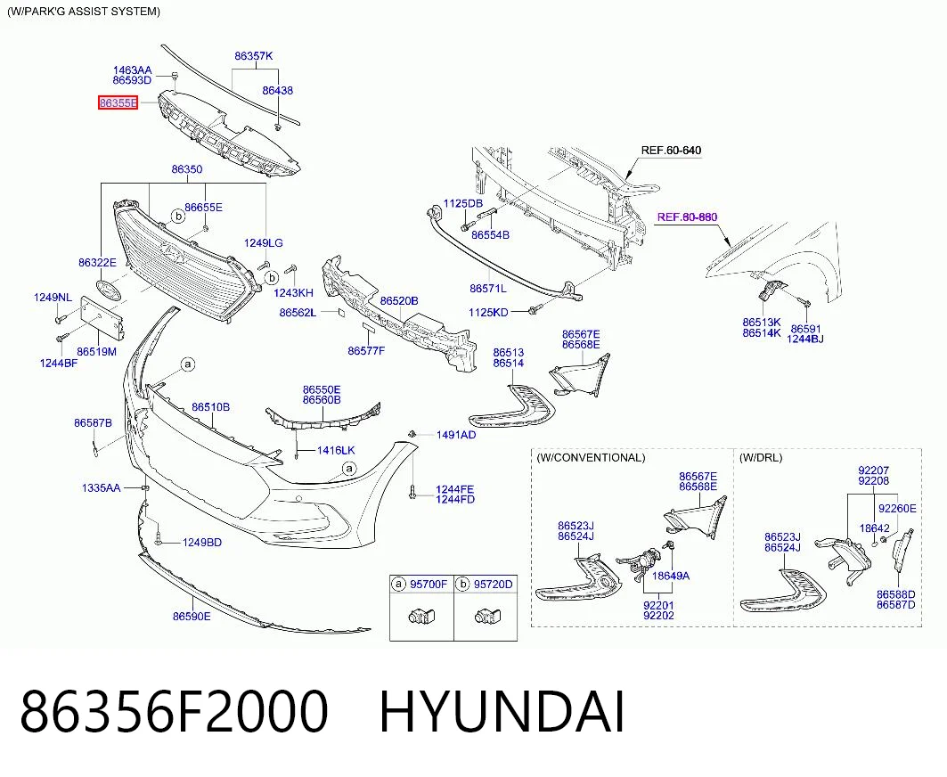HNE002156 Rhino Накладка передней панели (суппорта радиатора) верхняя