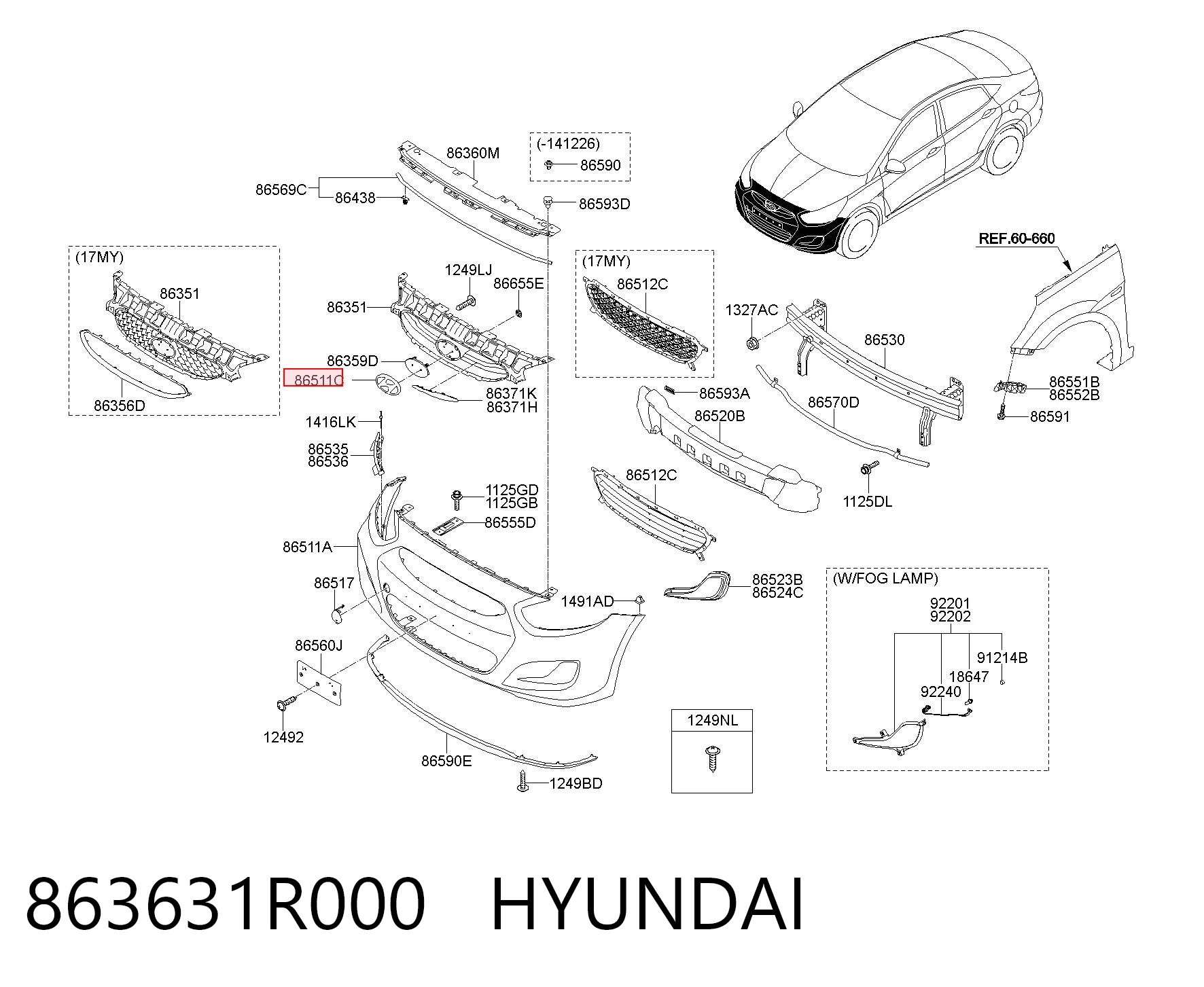 863631R000 Hyundai/Kia Эмблема решетки радиатора