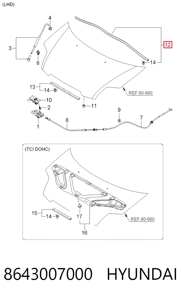 8643007000 Hyundai/Kia