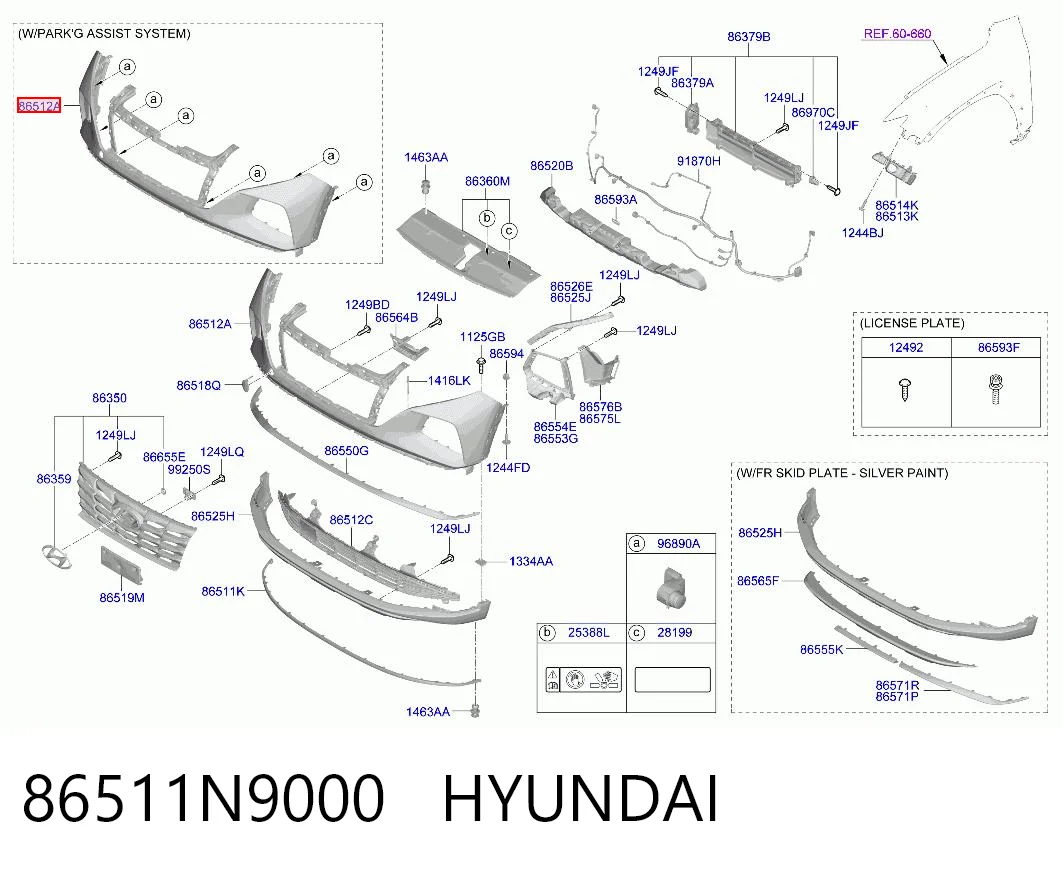 86511N9000 Hyundai/Kia Бампер передний, верхняя часть