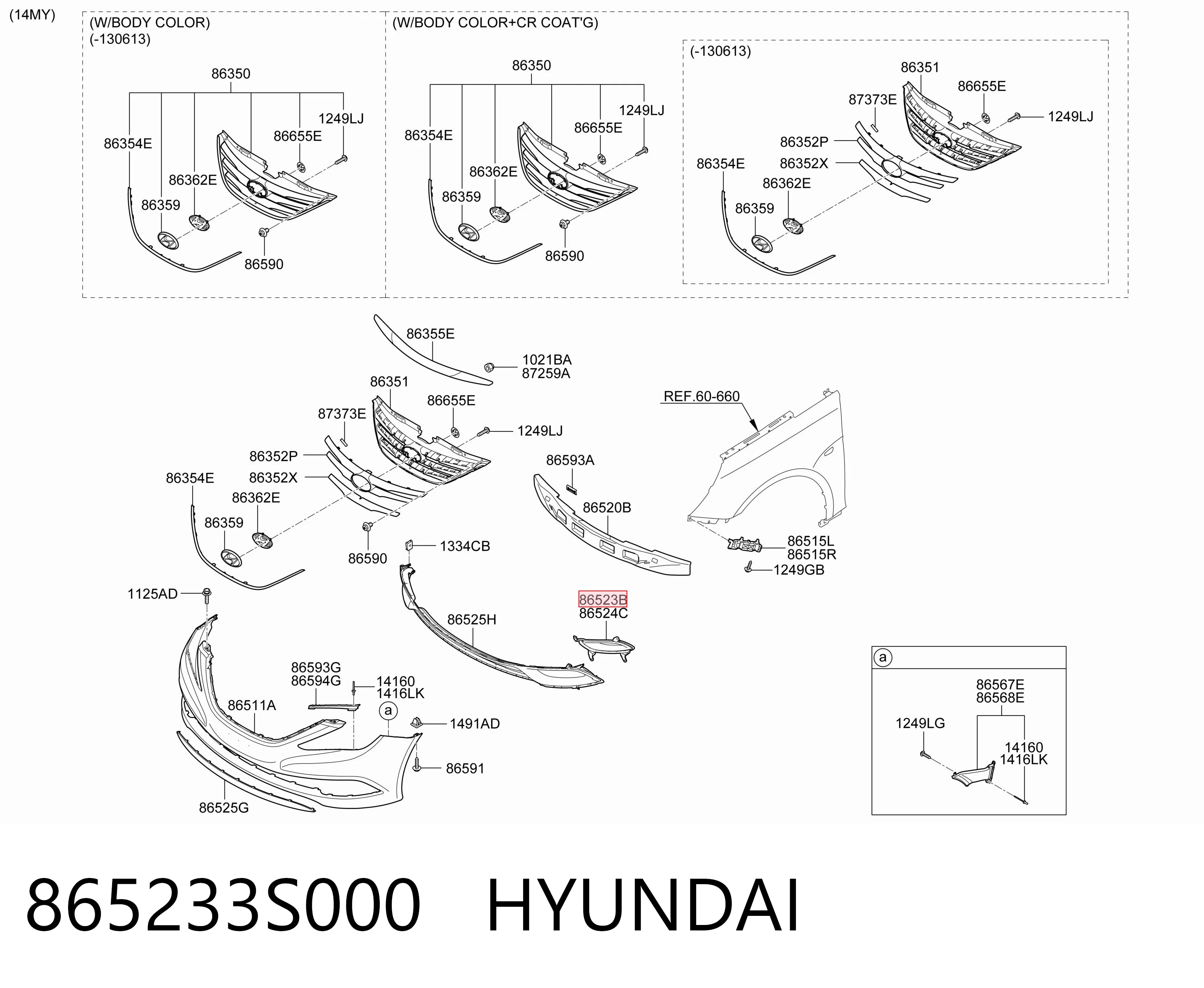 865233S000 Hyundai/Kia Заглушка противотуманок, левая