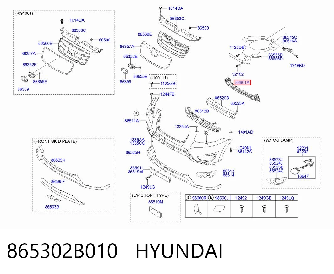 Шина бампера переднего Hyundai Santa Fe II внедорожник (CM) (2006 - 2012) цена, от 43.08 USD