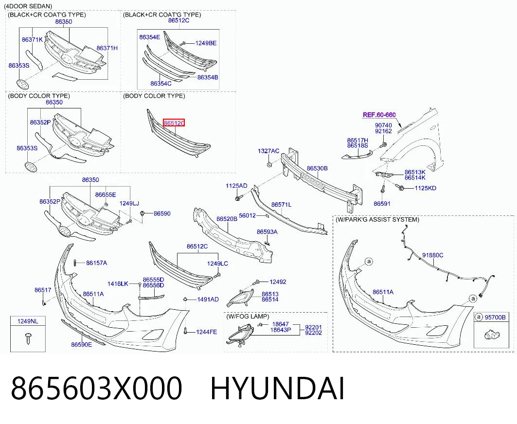 Решетка бампера нижняя FPS 3228910 цена, от 31.59 USD