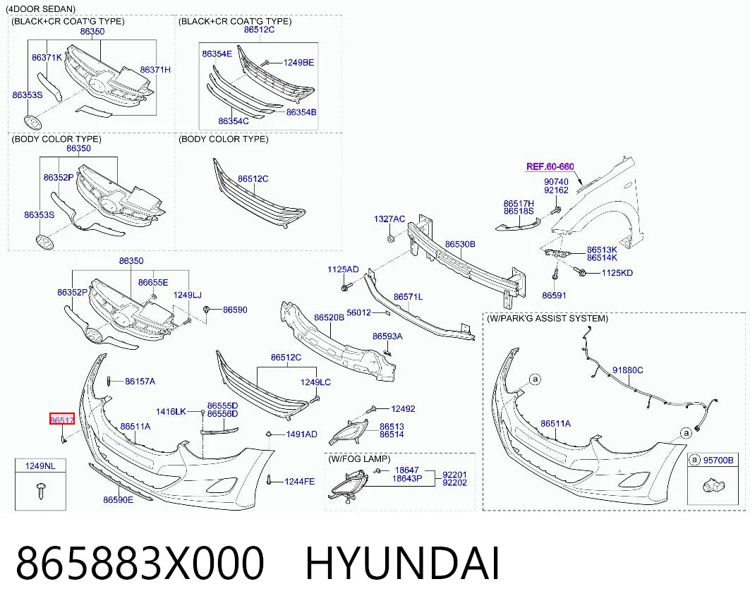 865883X000 Hyundai/Kia Передняя заглушка бампера буксировочного крюка