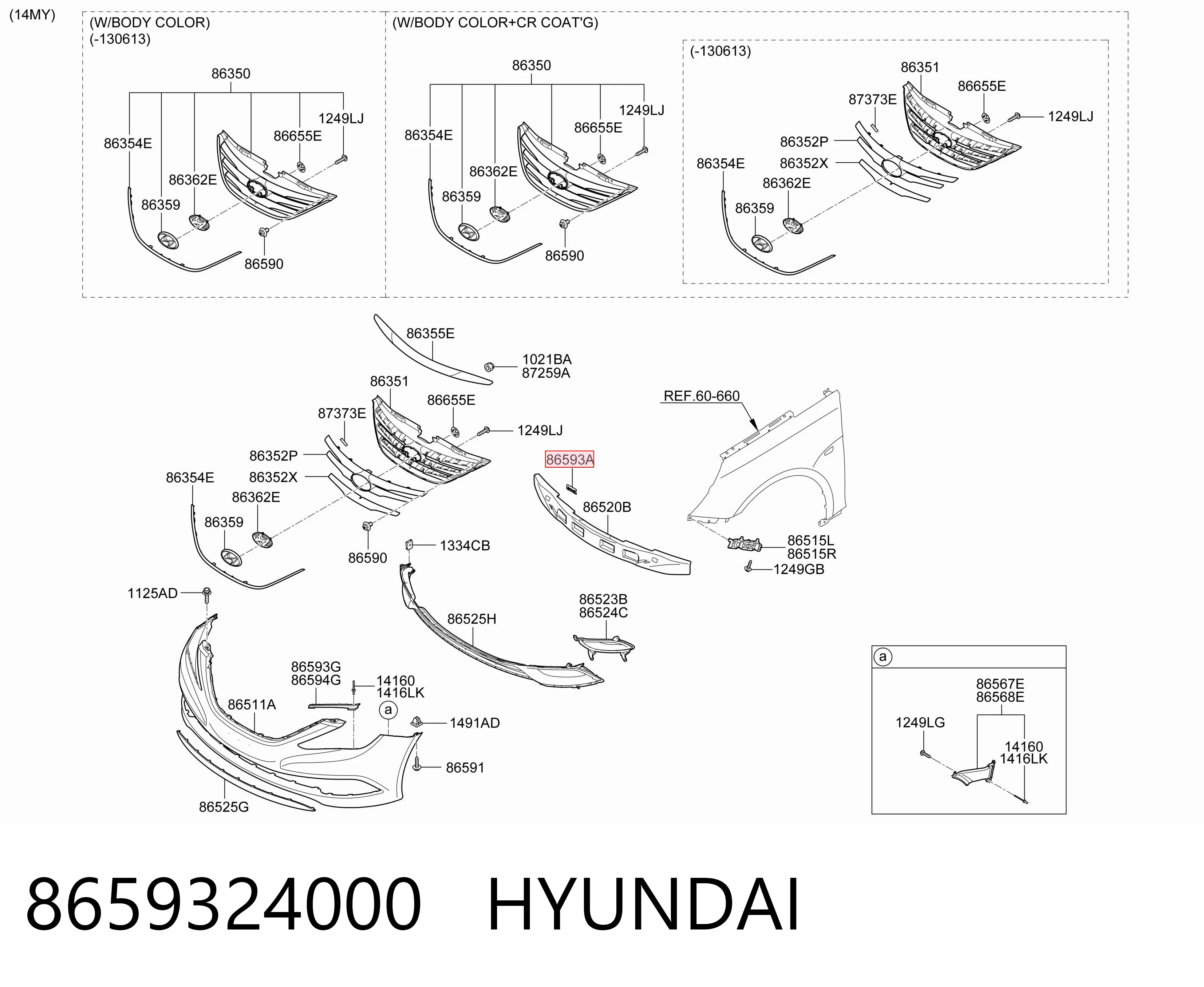 8659324000 Hyundai/Kia Клип крепления подкрылка переднего крыла