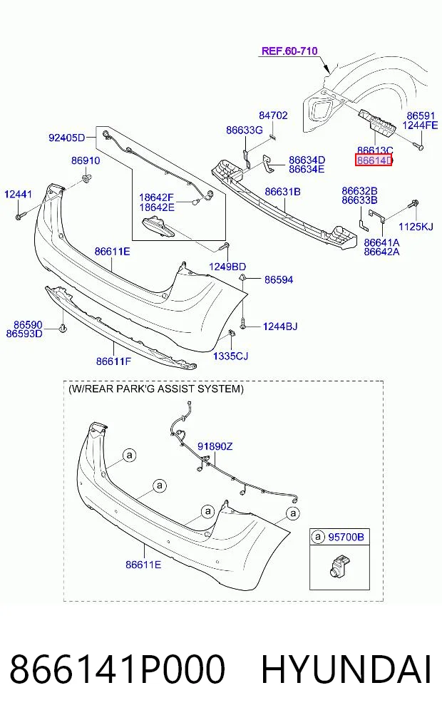 866141P000 Hyundai/Kia