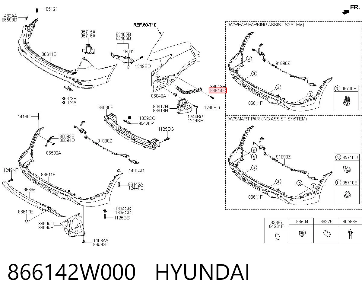 866142W000 Hyundai/Kia Направляющая заднего бампера правая