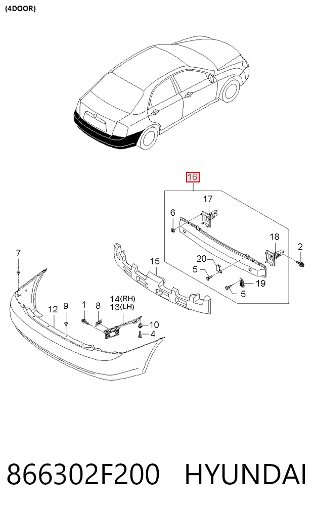 Усилитель бампера заднего KIA Cerato 1 LD