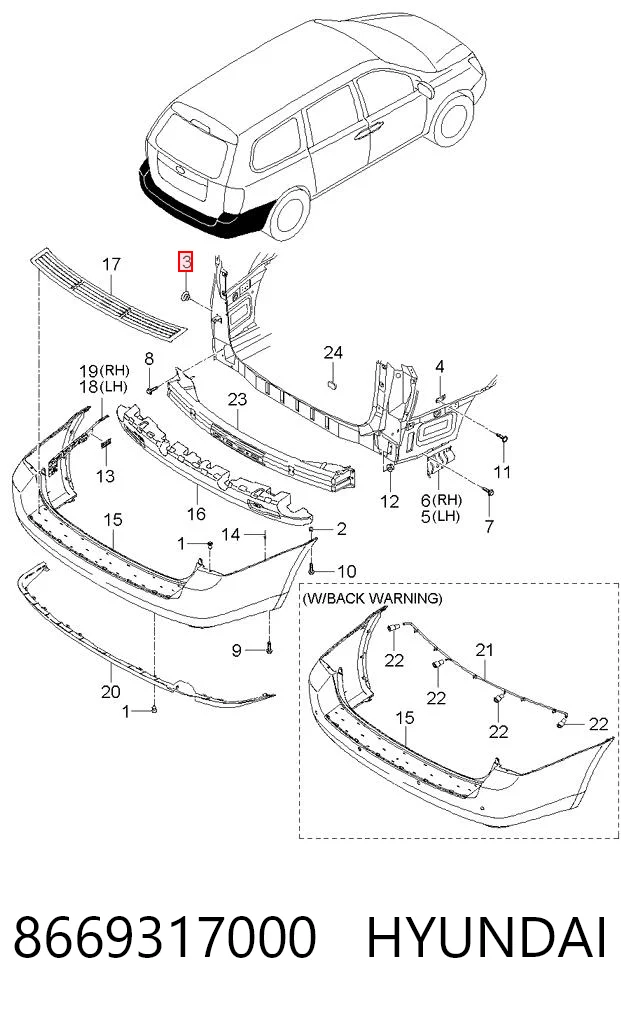 8669317000 Hyundai/Kia 