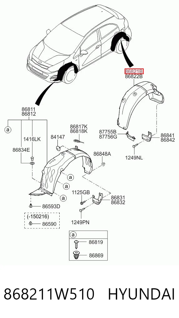868211W510 Hyundai/Kia