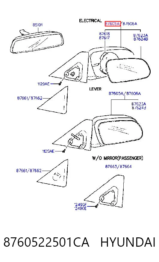 Левое боковое зеркало на Hyundai Accent I 