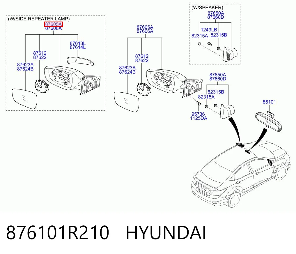 876101R210 Hyundai/Kia Левое боковое зеркало