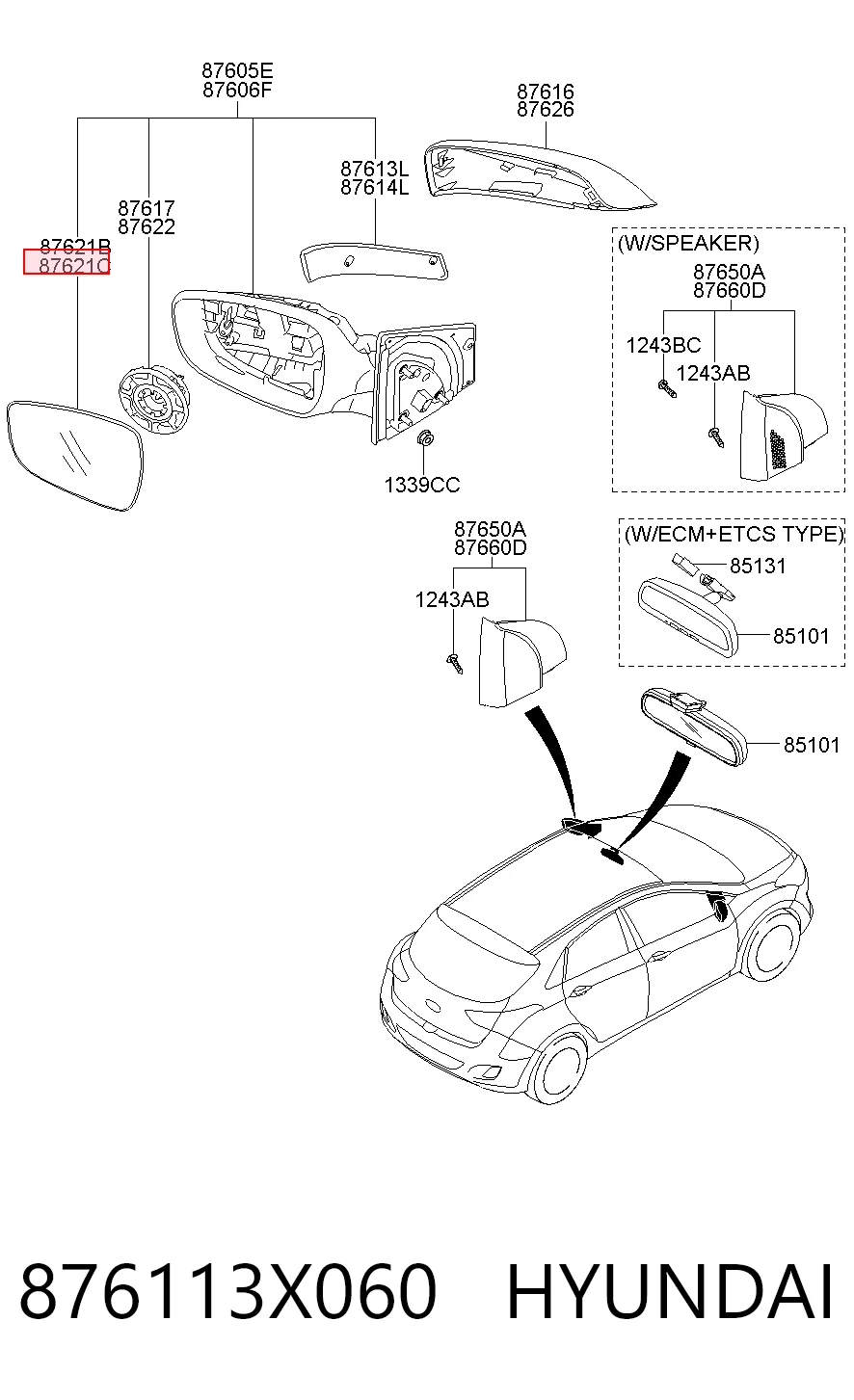 876113X060 Hyundai/Kia Зеркальный элемент левого зеркала заднего вида