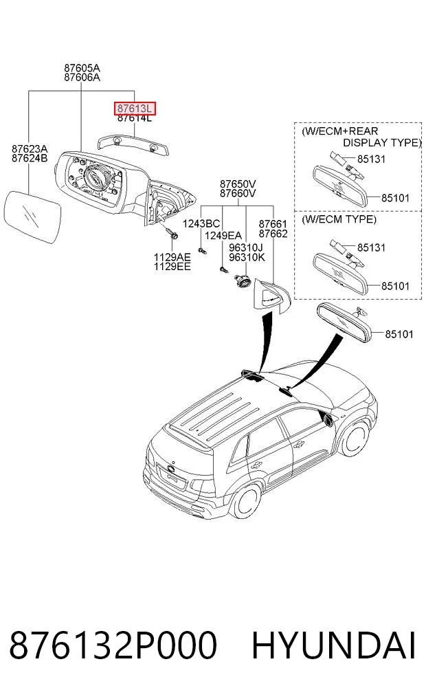 876132P000 Hyundai/Kia Повторитель поворота левого зеркала