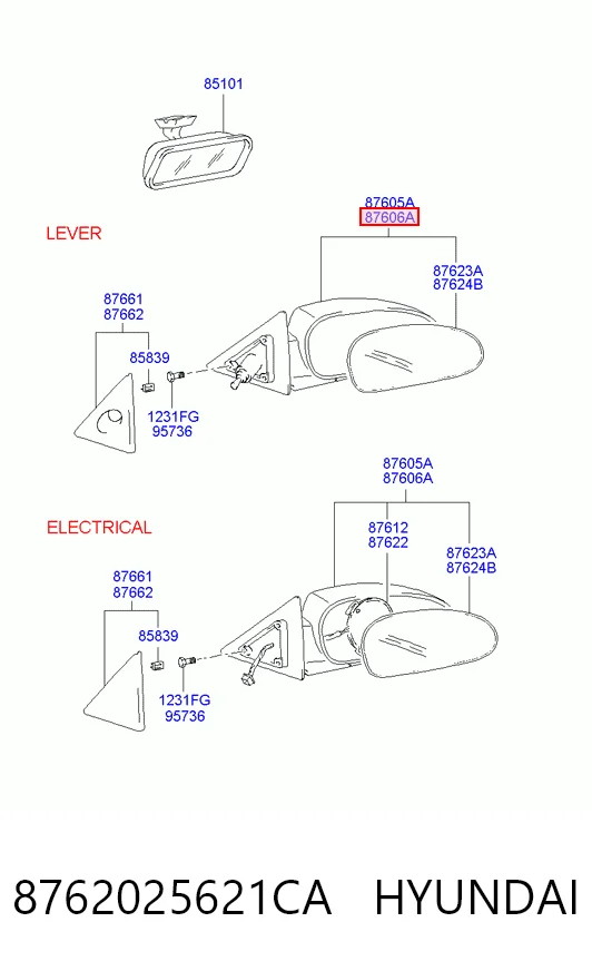 Купить Правое зеркало Хендай Акцент II LC