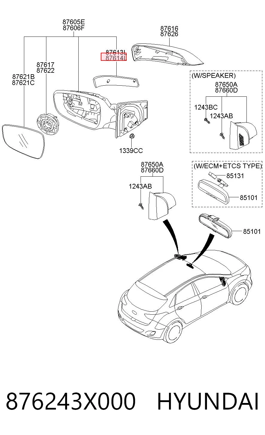 876243X000 Hyundai/Kia Указатель поворота зеркала правый