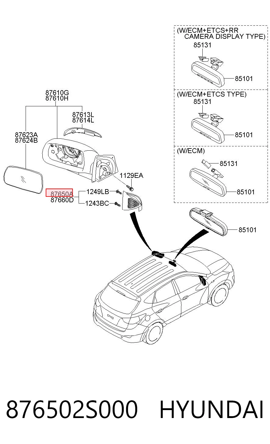 876502S000 Hyundai/Kia Внутренняя накладка крепления зеркала левого