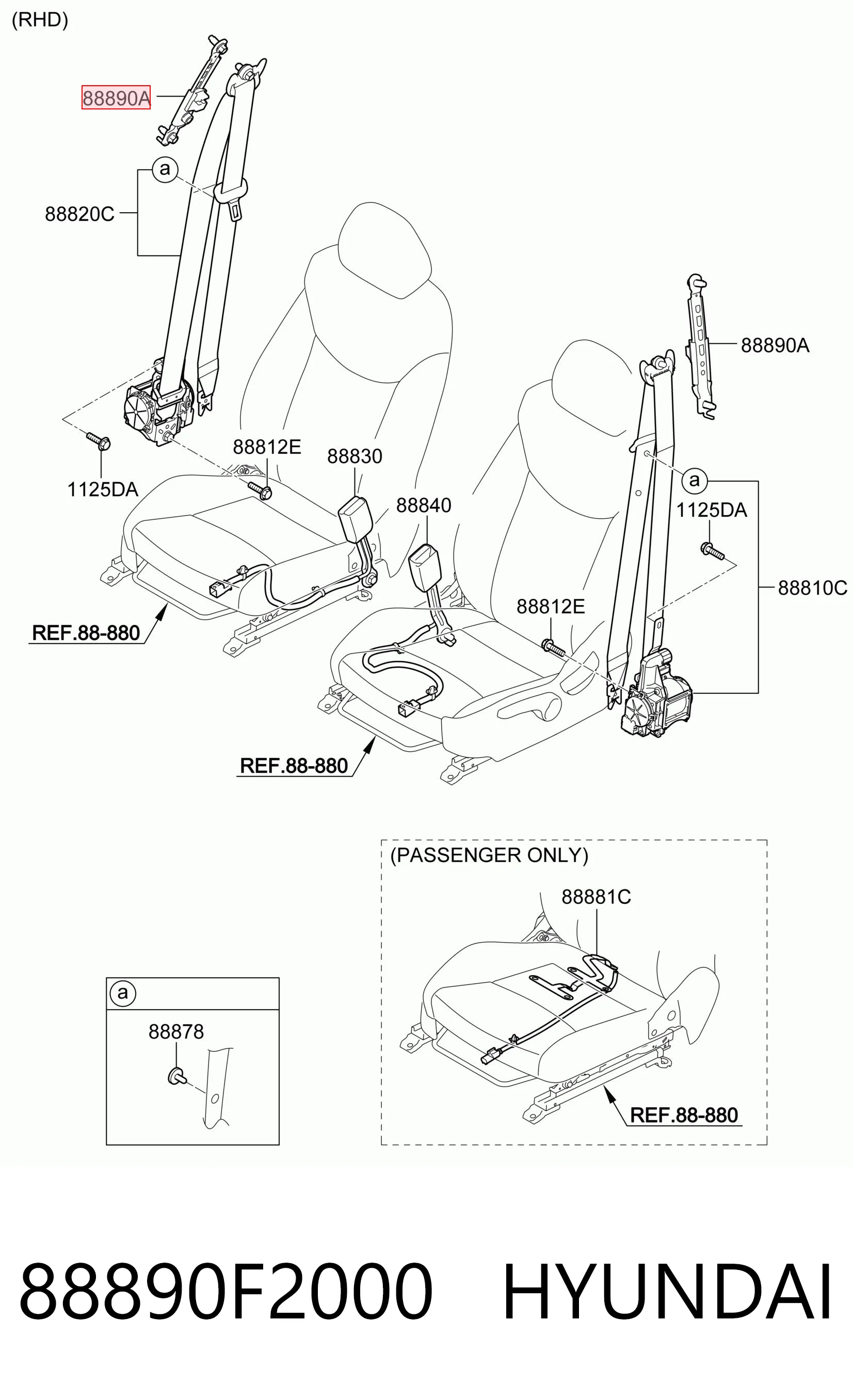 88890F2000 Hyundai/Kia Регулятор высоты ремня безопасности передний левый